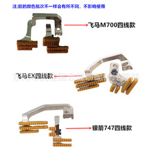 �ľ���߅�C�������X�z���w�REX�y��747�ܿ�796 700��׼2000�z���X