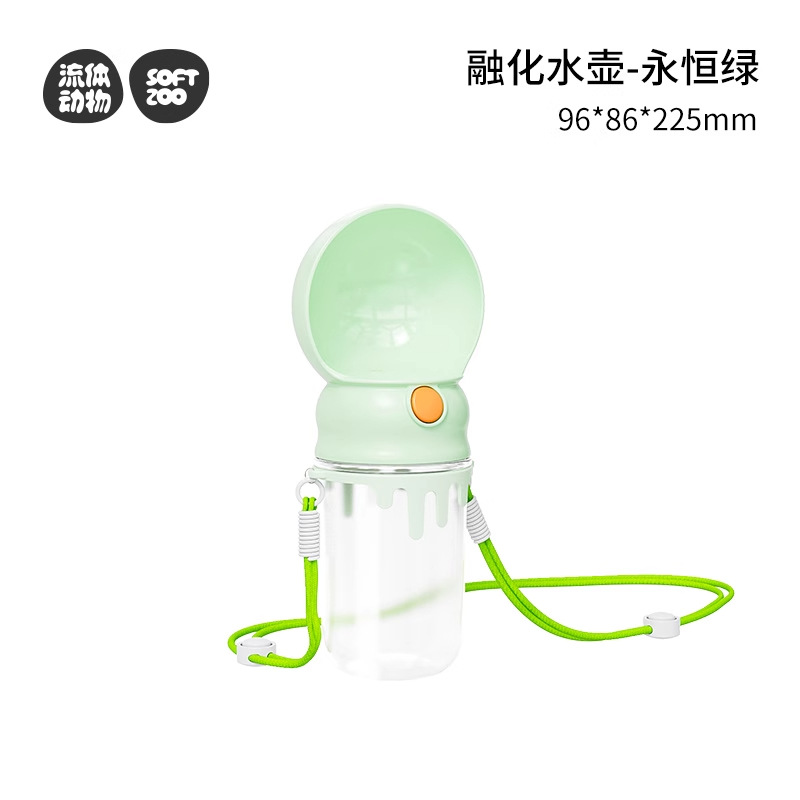 Taza de salida para perros, bebedor de agua portátil, agua potable al aire libre, hervidor para perros, taza para mascotas, cachorro, salir a alimentar