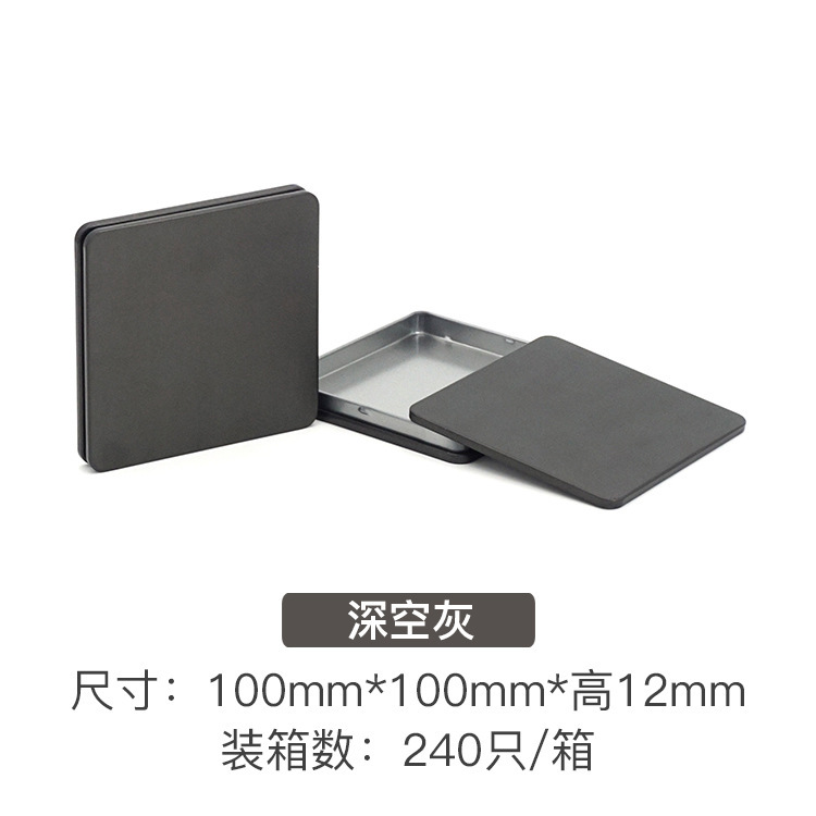 ��Я���������и����ײ���ɺ����������ϰײ跽Ƭ����