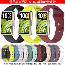 �m���A���֭h11���۱펧�A���֭h11Pro���۹��z�펧���l