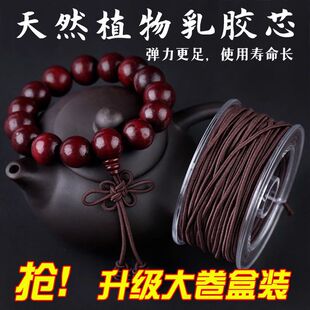 ���M�ڰ�о�������ߏ���ţ����ĥ�������洮���K�ִ������K