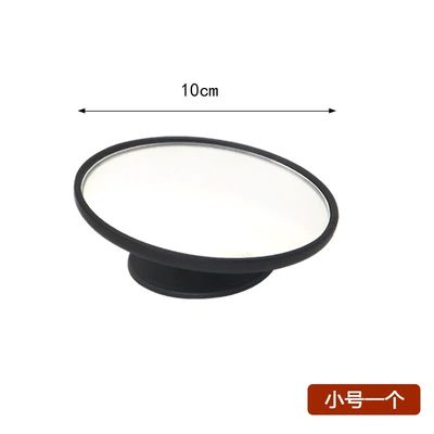 Universal Large Bus and Truck Reversing Mirror Ultra-High-Definition Blind Spot Assist Extra-Large 360-Degree Reversing Rearview Mirror Wide-Angle (Large field of view rear view auxiliary mirror) - small-size-10cm-single-pack-new-truck-mirror