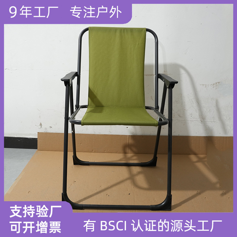 Yinsheng 소스 공장 접이식 의자 팔걸이 레저 비치 의자 경량 캠핑 의자 휴대용 낚시 의자 스프링 의자