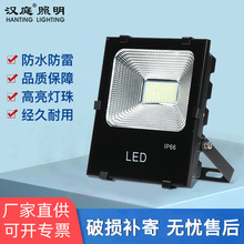 ledͶ����ڽ������ߑ������ˮ���׏V�������̽�����ͥԺ·��