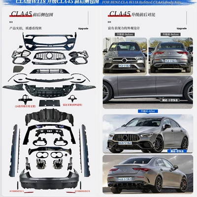 Big Surrounded: Mercedes-Benz W118 CLA45 Upgrade