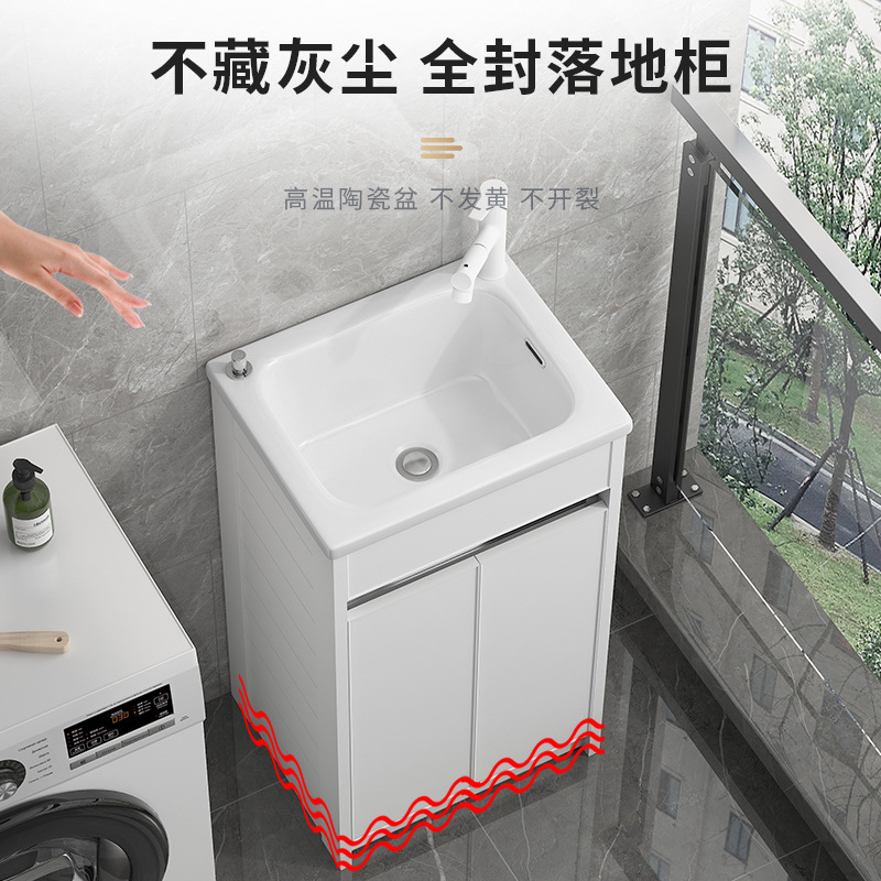 lavabo de aluminio espacio gabinete combinado lavabo balcón lavabo cerámico lavabo integral lavabo de mesa