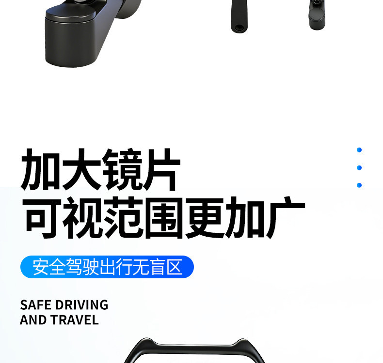 Aos4 Rearview Mirror Is Suitable for Niu No. 9 Electric Motorcycles, Universal High-Definition Waterproof Modified Reflector Accessories