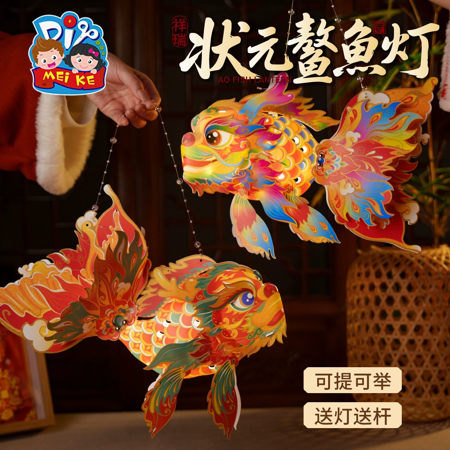 Flashlight, handmade, lion, wholesale