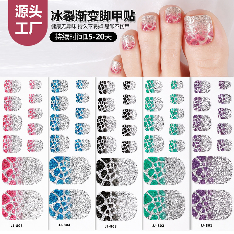 New Japanese and Korean toenail stickers, waterproof, glittery, gradient, embossed, solid color, summer cool nail art full-cover stickers