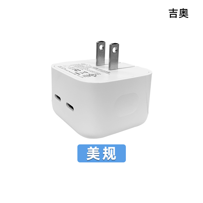 PD35W 더블 포트 폴딩-US 게이지