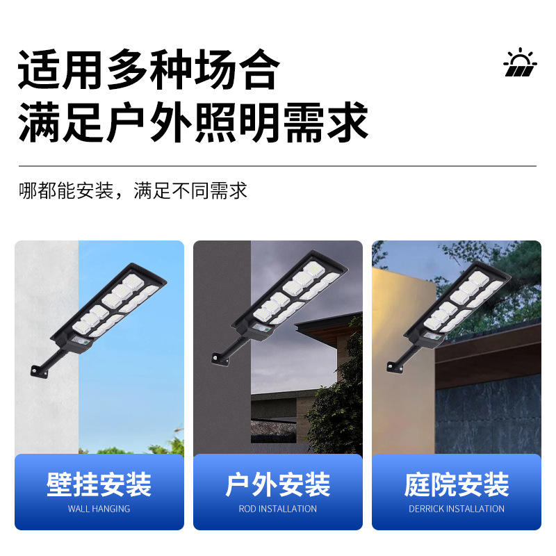 Lámpara solar de pared, farola solar, luz LED con sensor de movimiento, luz de jardín para exteriores, luz de jardín de bajo consumo