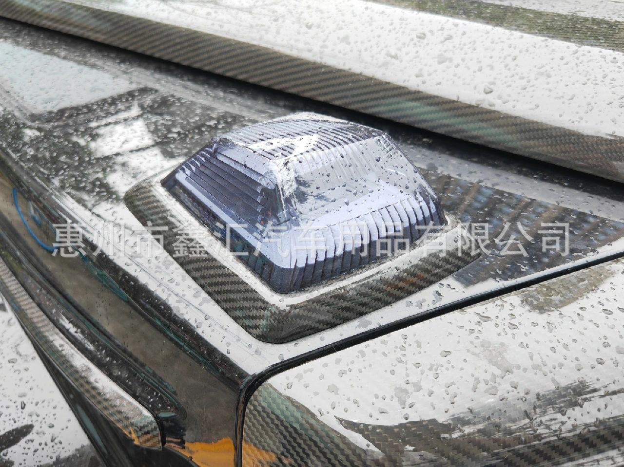 Suitable for Mercedes-Benz G-Class G500, G63, G350, G400, G550, and G450 models; carbon fiber turn signal frame and corner light cover for modification