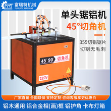 XϽ45нǙCp^ľRȫXҾXoиC