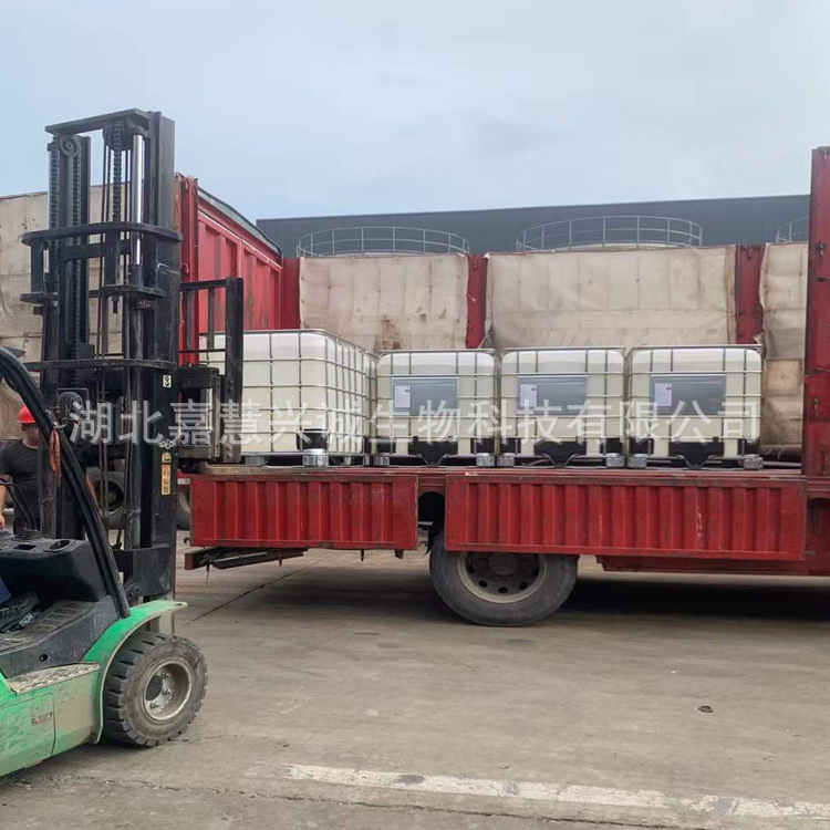 甲基六氢苯酐  CAS号：25550-51-0   含量98.5%  合成材料中间体