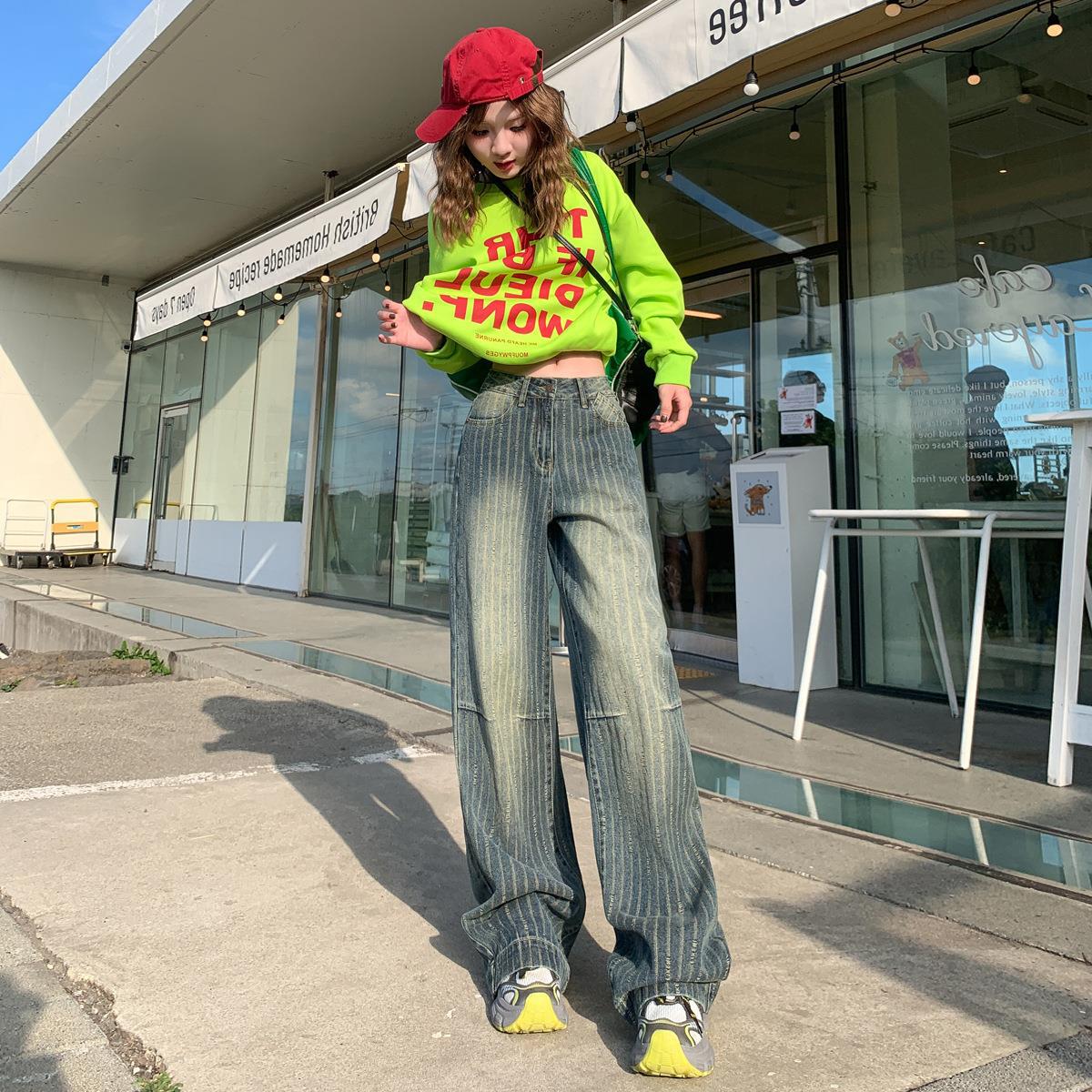 자카드 스트라이프 넓은 다리 청바지 여성의 가을과 겨울 새로운 높은 허리 슬리밍 넓은 다리 바지 느슨한 스트레이트 디핑 바지