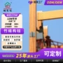 桃花江承重景观结构立柱