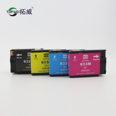 適用惠普932墨盒 933 6600 6700 7110 7510 7512 7612打印機墨盒