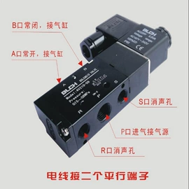 电子产品制造;工作台;标准变频器