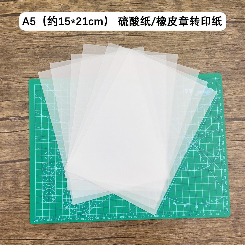 方柱圆柱迷你刻字橡皮砖白色果冻雕刻橡皮章DIY立体签名章橡皮砖|undefined