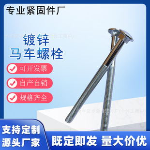 �R܇˨���I�o�̼��S��\�R܇˨���A�^��˨���i�ݗU