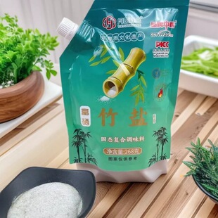 �������}�ſ����}����¶�{ζ����ʳ�}���N�Fُ�_�I�i�ͶYƷ���l