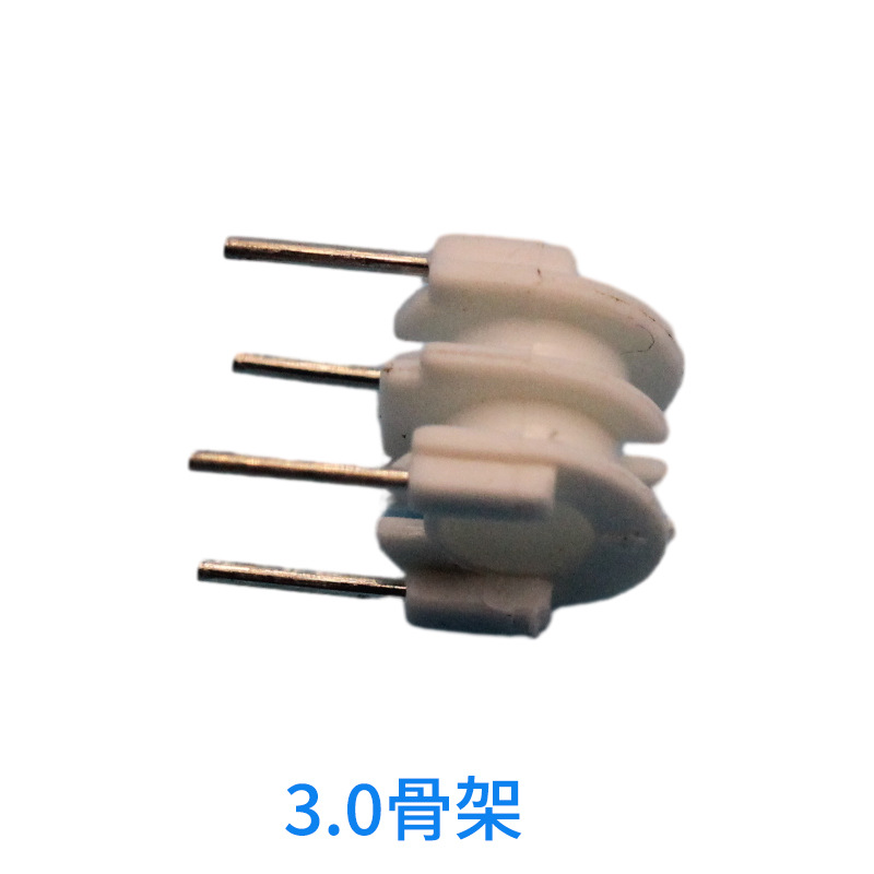 隆锴达3.0骨架塑胶外壳 高压包防阻燃骨架 电感线圈变压器骨架