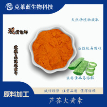 �J�C���S��98% �J�C���S�ط� ���yƷ��ԭ�� �J�C��ȡ�� ���󃞻�