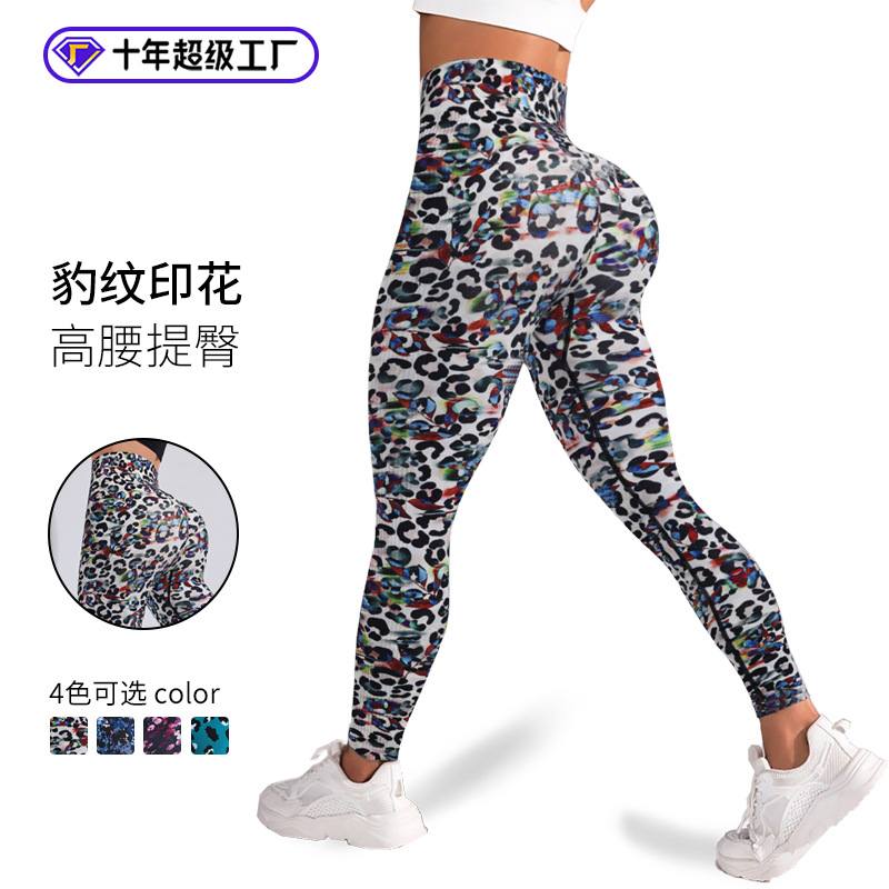 Pantalones de yoga con estampado digital para mujer, sin costuras para correr, leggings ajustados a la cadera, pantalones deportivos de cintura alta al aire libre