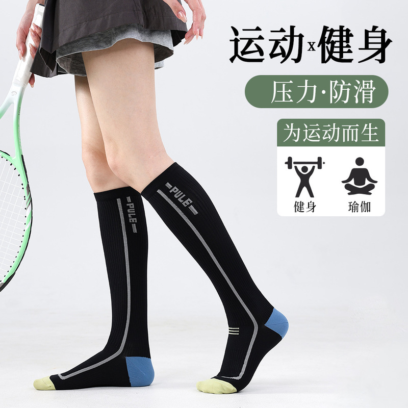 Sports Compression Socks, Jump Rope Yoga Elastic Socks, Running Socks, Calf Socks, Fitness Socks, Towel-Soled Breathable Anti-Odor Cotton Socks Sports Compression Socks, Jump Rope Yoga Elastic Socks, Running Socks, Calf Socks, Fitness Socks, Towel-Soled Breathable Anti-Odor Cotton Socks