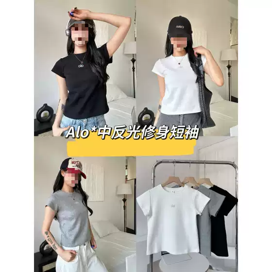 Alo summer letter printed reflective short sleeved women's breathable sports and casual versatile slim fit round neck top T-shirt