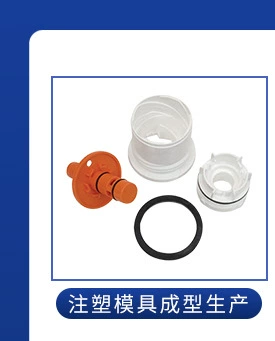 Factory Direct Delivery of Game Controller Accessories, Digital Shell Plastic Parts, Abrasive Tool Design and Manufacturing, Injection Molding Cnc Processing