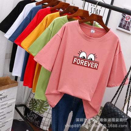 O1CN017v5ZlG1V7ajeLaEau_!!0-it