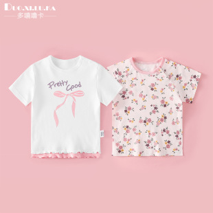 ��ͯ�ļ����T����Ů�������ޱ���������Сͯ���տ�ͨ�ɐ����e��