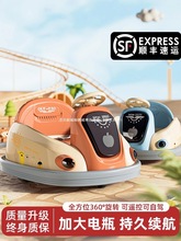 ͯ늄܇С냺܇ˎb،݆܇ͯ܇