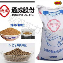 ͨ����� �~���_���� С�w��С�~���~�a�~���~��ˮ�~ͨ���Bֳ���