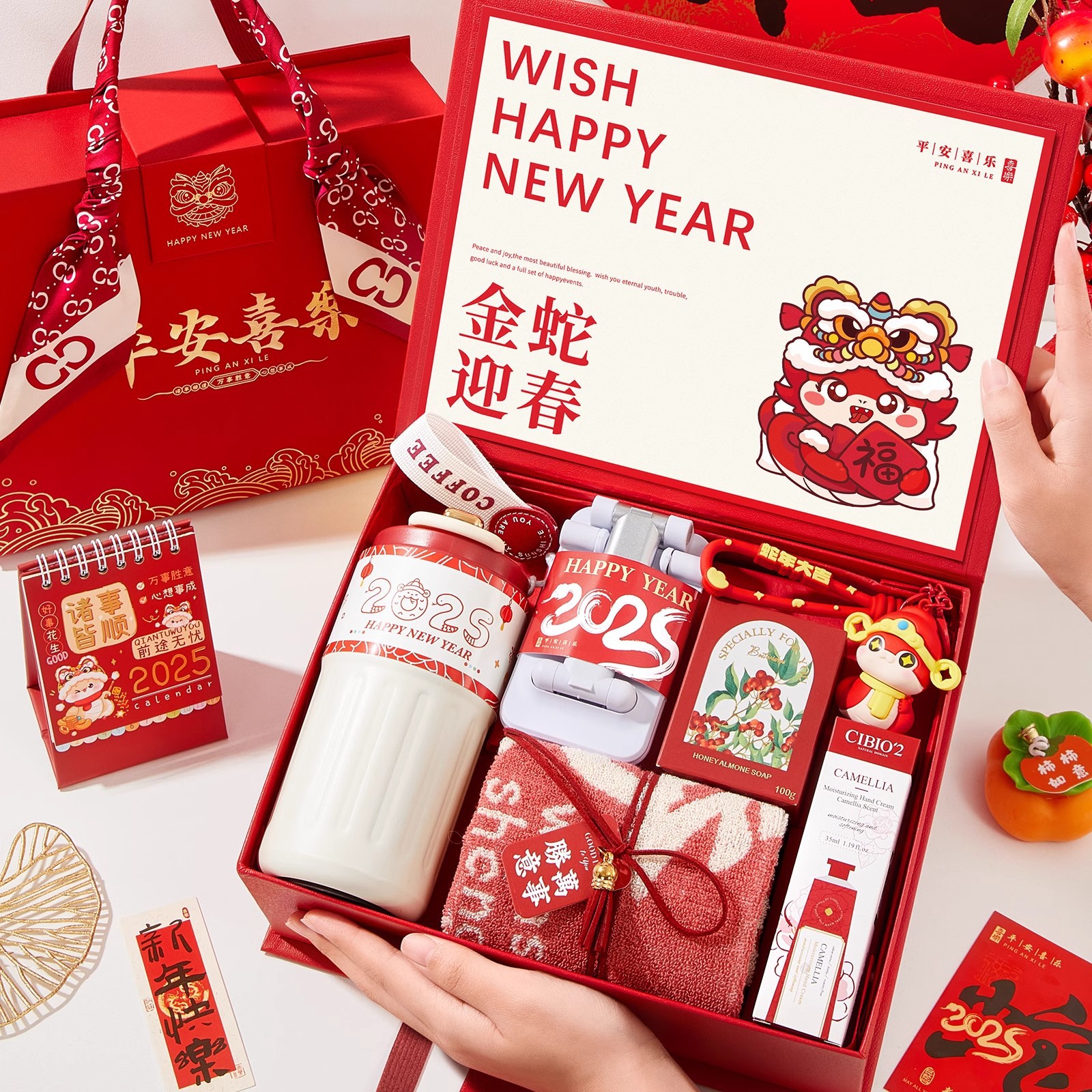 新年春開門紅公司伴手禮實用禮物創意小禮品小眾高級感送員工客戶