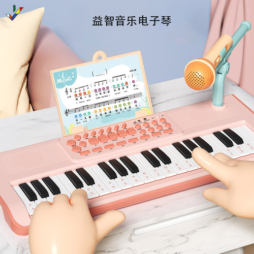 Electronic piano children's model for beginners with microphone piano girl educational toy girls can play musical instruments for home use
