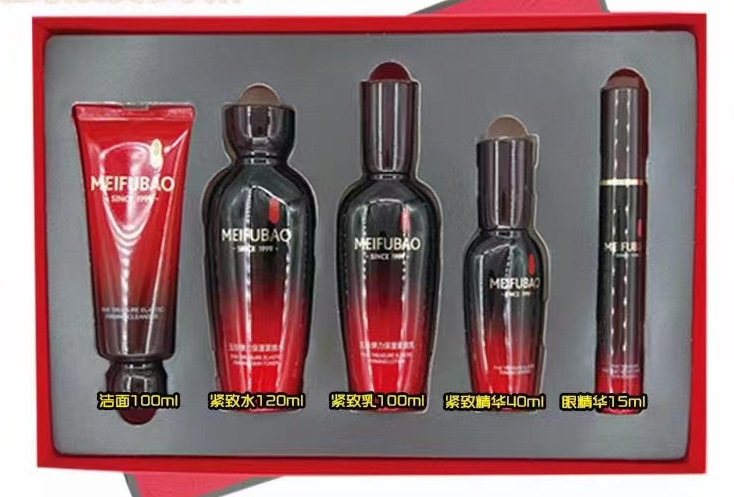 微信图片_20231111024052