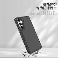 輸出販売の人気はサムスンA 55保護ケースサムスンAシリーズの携帯電話保護カバーTPUに適用されます。