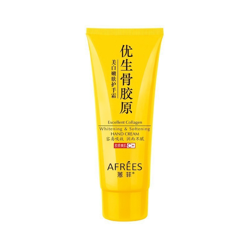 【Dropshipping】Anthracene Bone Premium Collagen Skin Rejuvenating Hand Cream Moisturizing Non-Sticky Improves Dullness Niacinamide
