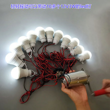 ����ֱ��늙C220V�֓u�l늙C�֙C����o���l��L��ˮ���l늙CС��