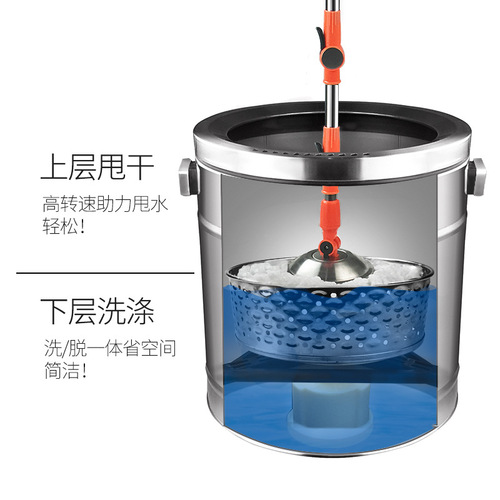 BG54 all stainless steel rotating mop single barrel double drive automatic drying hand-free wooden floor household floor mop