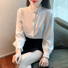 2025 Spring Loving-Heart Button French-Elegant White Shirt for Women | Ruffled Hem Base Layer Chiffon Top