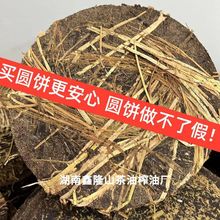 ɽ�����ϲ�������K�B�lϴ�^��������Ͳ���ӿݲ���������