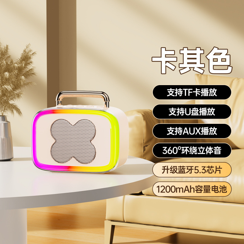 复古蓝牙音箱低音炮迷你小音响无线高音质超重低高端家用便携式型|undefined