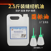 500ml�p�x�C��Сƿ��܇�� �������l��Ƽ�������ƽ܇�����܇��