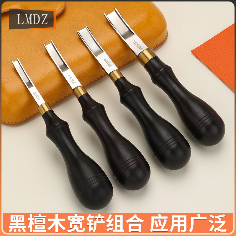 黑檀木宽铲起鼓段削皮艺削边器削薄 起鼓捻压手工皮具皮革DIY工具
