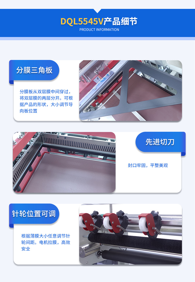 详情_05