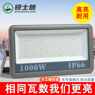 ledͶ��􌒉�110v-220v����ߗU������������ˮ����a�^̽�՟�