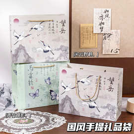 新中式古风礼品袋创意复古手拎袋国风手提礼物袋购物袋学生礼物袋